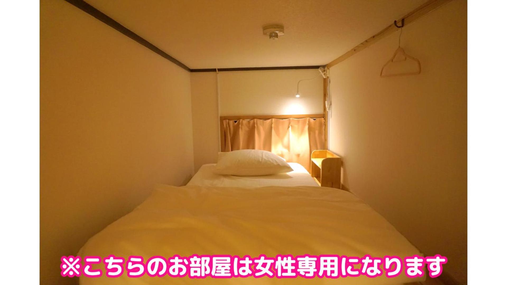 Bigtree Guesthouse Izumisano Ngoại thất bức ảnh